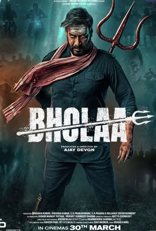 Bholaa action movie on demand with IPTV subscription